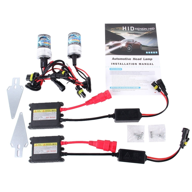 2PCS 35W HB3/9005 2800 LM Slim HID Xenon Light with 2 Alloy HID Ballast, High Intensity Discharge Lamp, Color Temperature: 8000K, 9005