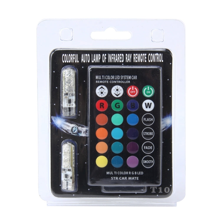 2 PCS T10 2W Auto Flash Strobe Fade Smooth Remote Controlled Colorful LED Clearance Decorative Light, DC 12V, 2W