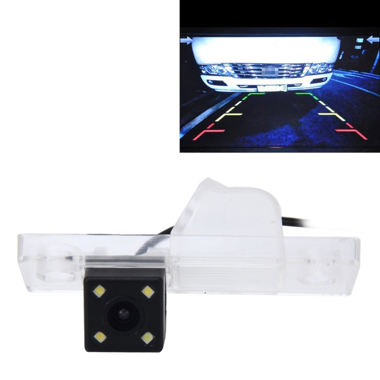 656x492 Effective Pixel  NTSC 60HZ CMOS II Waterproof Car Rear View Backup Camera With 4 LED Lamps for Chevrolet Epica Overseas Edition, For Chevrolet Epica Overseas Edition