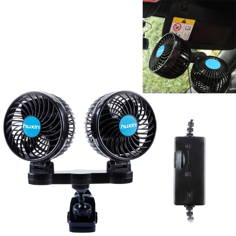 HUXIN HX-T605E 7W 360 Degree Adjustable Rotation Clip Two Head Low Noise Mini Electric Car Fan with Roller Switch, DC12V, HX-T605E