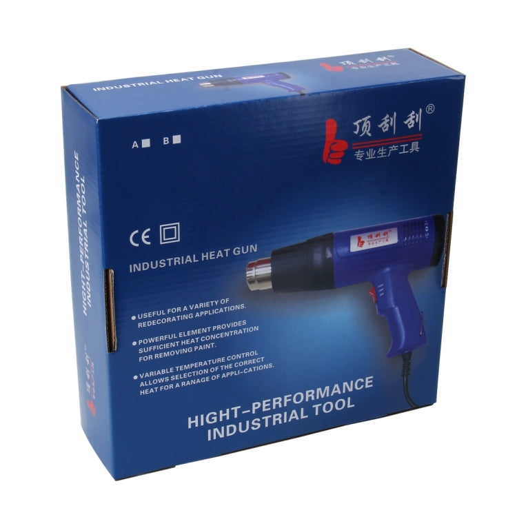 DINGGUAGUA 1800W Industrial Heavy Duty Professional Adjustable Temperature Heat Air Gun Tool, 50  to 650 Degrees US Plug