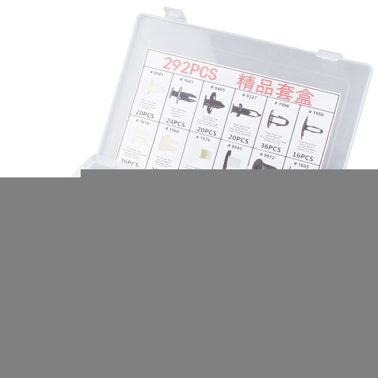 292 PCS Car Retainer Clips Assortment Car Panel Trim Plastic Fasteners Rivet Clips Set, 292 PCS