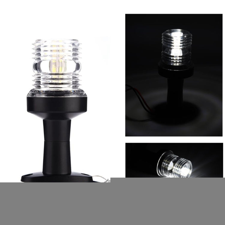 DC 12V 3W Marine Boat Yacht Stern Anchor LED Navigation Pedestal Light All Round 360 Degree White Light, LED Navigation Pedestal Light  White Light