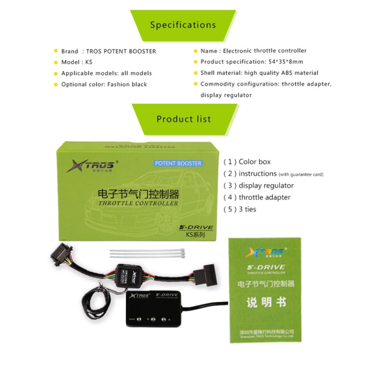 TROS KS-5Drive Potent Booster for Mitsubishi Pajero Sport 2016- Electronic Throttle Controller, For Mitsubishi Pajero Sport 2016-