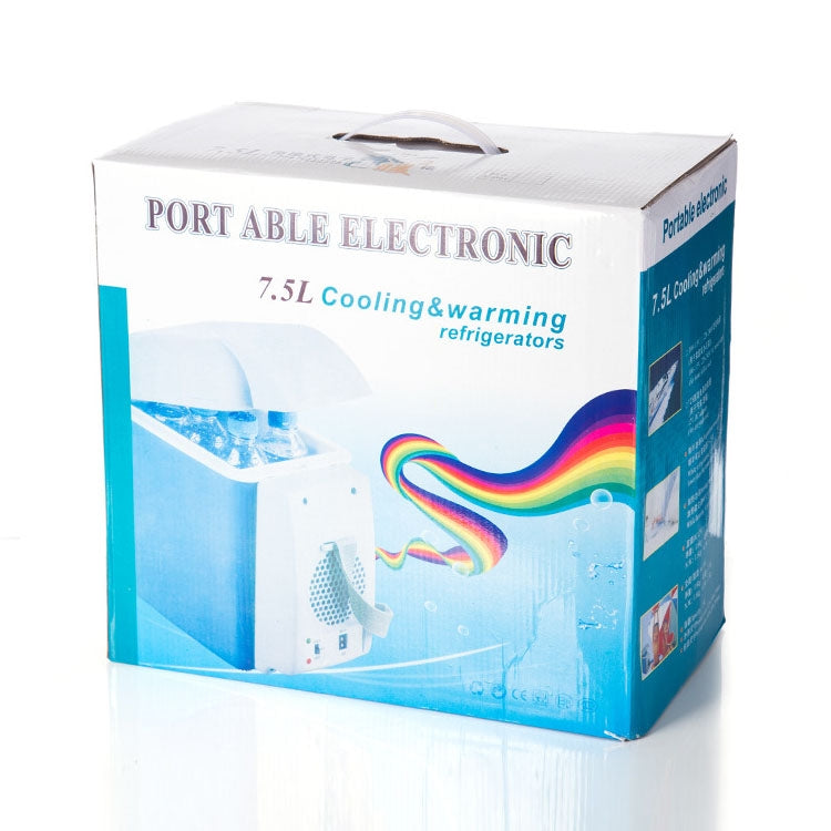 BY-275 Vehicle Quick Cooling Refrigerator Portable Mini Cooler and Warmer 7.5L Refrigerator, Voltage: DC 12V, 7.5L