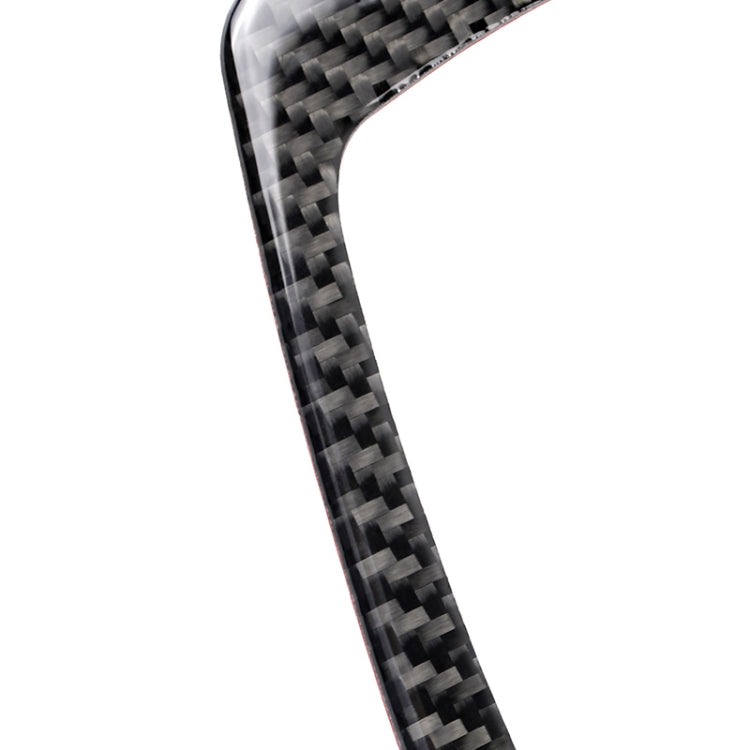 Car Carbon Fiber Gear Position Panel  Solid Color Decorative Sticker for BMW Z4 2009-2015, Gear Position Panel Sticker(Solid Color)