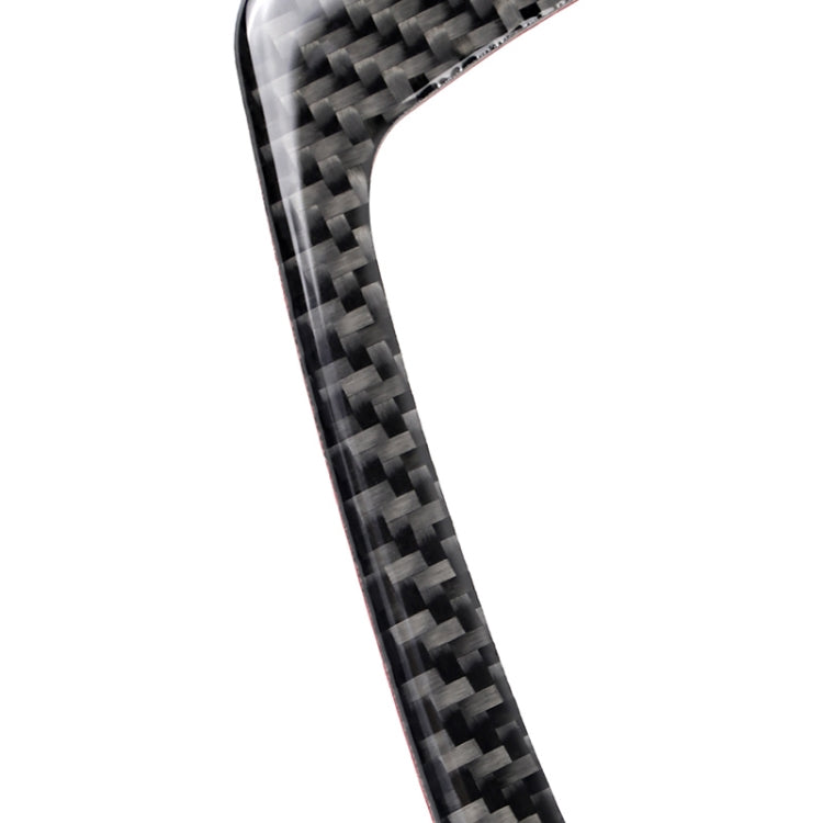 Car Carbon Fiber Gear Position Panel Decorative Three Color Sticker for BMW Z4 2009-2015, Gear Position Panel Sticker(Three Color)