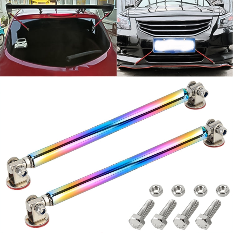 2 PCS Car Modification Adhesive Surrounded Rod Lever Front and Rear Bars Fixed Front Lip Back Shovel, Length: 20cm, 20cm (Red), 20cm (Blue), 20cm (Colour), 20cm (Black), 20cm (Silver)
