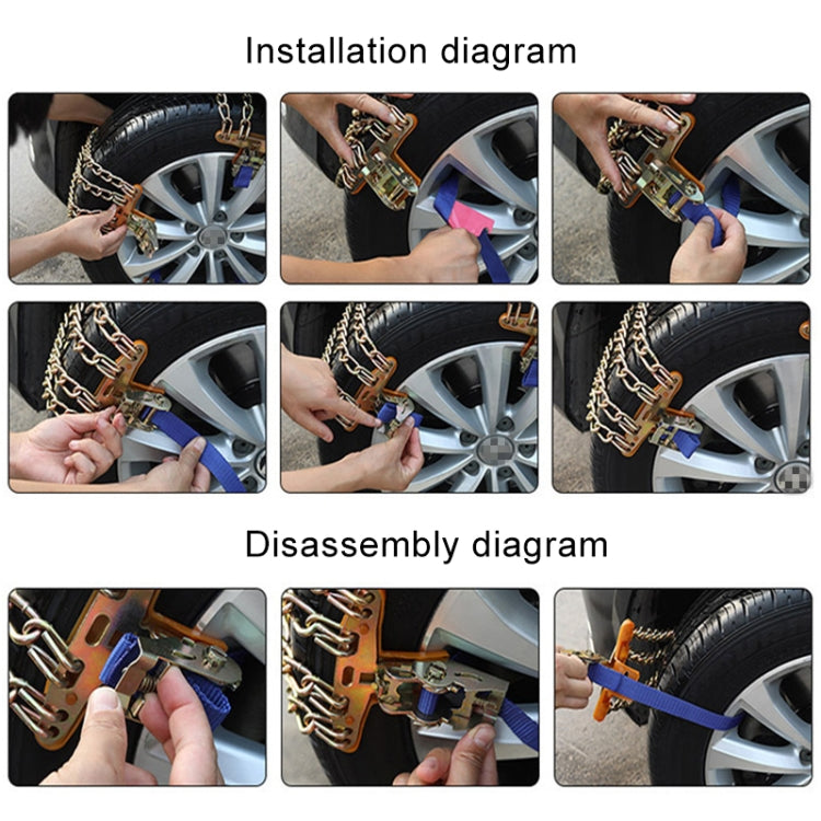 1pc Car Tire Emergency Anti-skid Chains Tire Anti-slip Chains