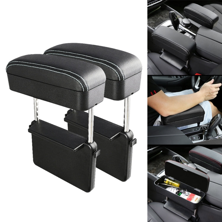 2 PCS Universal Car PU Leather Wrapped Armrest Box Cushion Car Armrest Box Mat with Storage Box, 2pcs(Beige), 2pcs(Brown), 2pcs(Black), 2pcs (Black Red), 2pcs(Black White)