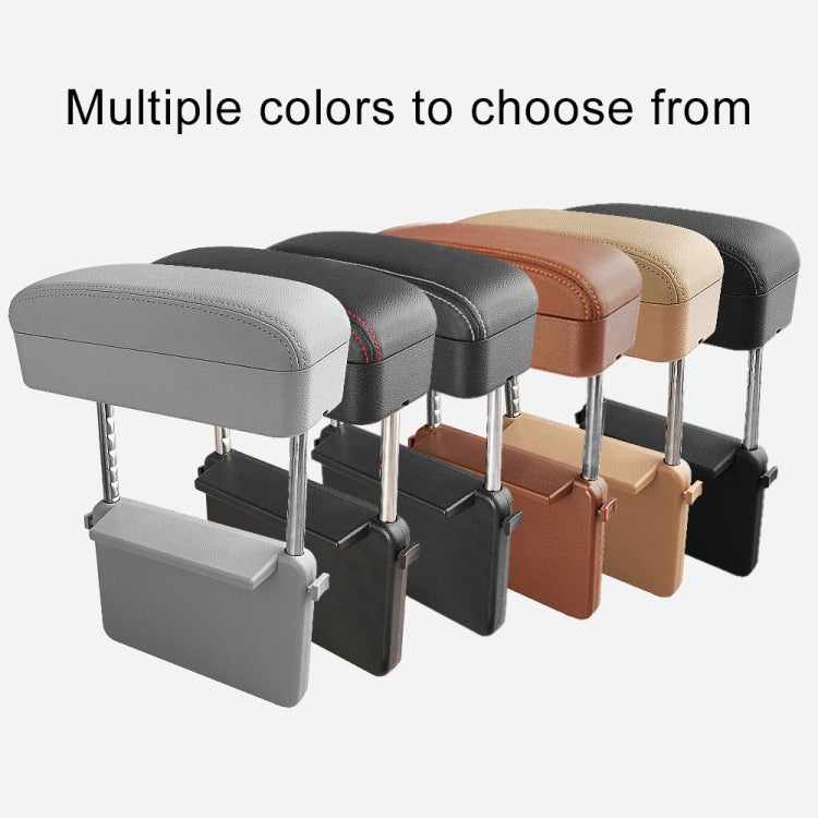 2 PCS Universal Car PU Leather Wrapped Armrest Box Cushion Car Armrest Box Mat with Storage Box, 2pcs(Beige), 2pcs(Brown), 2pcs(Black), 2pcs (Black Red), 2pcs(Black White)