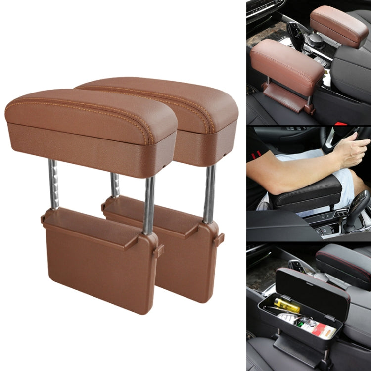 2 PCS Universal Car PU Leather Wrapped Armrest Box Cushion Car Armrest Box Mat with Storage Box, 2pcs(Beige), 2pcs(Brown), 2pcs(Black), 2pcs (Black Red), 2pcs(Black White)