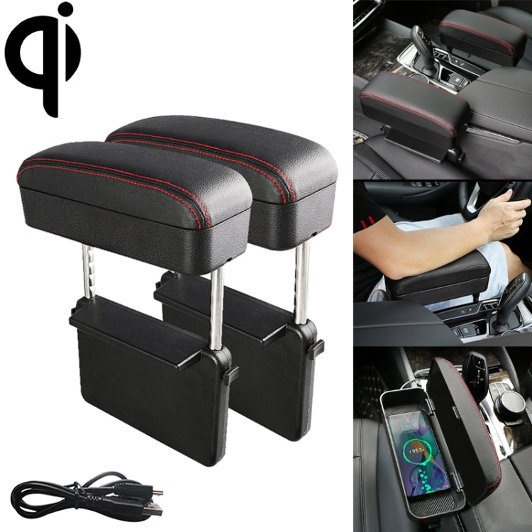 2 PCS Universal Car Wireless Qi Standard Charger PU Leather Wrapped Armrest Box Cushion Car Armrest Box Mat with Storage Box, 2pcs(Black White), 2pcs(Grey), 2pcs(Beige), 2pcs(Brown), 2pcs(Black Red)
