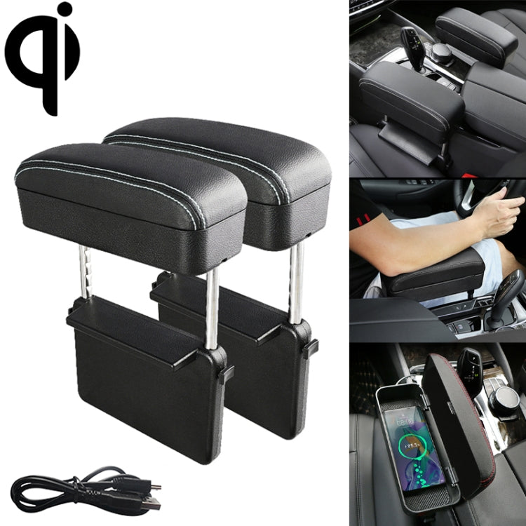 2 PCS Universal Car Wireless Qi Standard Charger PU Leather Wrapped Armrest Box Cushion Car Armrest Box Mat with Storage Box, 2pcs(Black White), 2pcs(Grey), 2pcs(Beige), 2pcs(Brown), 2pcs(Black Red)