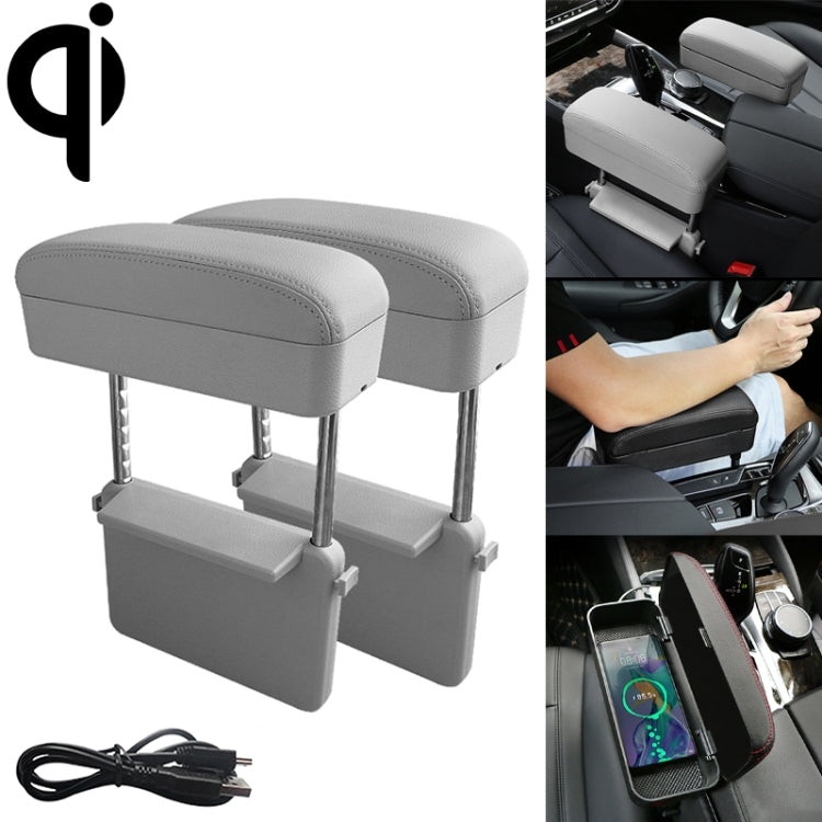 2 PCS Universal Car Wireless Qi Standard Charger PU Leather Wrapped Armrest Box Cushion Car Armrest Box Mat with Storage Box, 2pcs(Black White), 2pcs(Grey), 2pcs(Beige), 2pcs(Brown), 2pcs(Black Red)