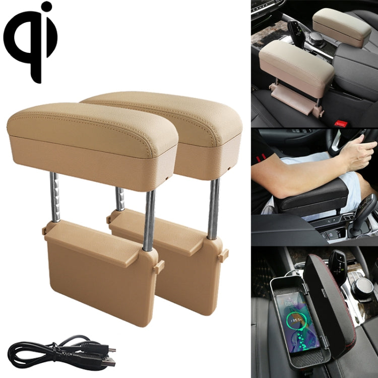 2 PCS Universal Car Wireless Qi Standard Charger PU Leather Wrapped Armrest Box Cushion Car Armrest Box Mat with Storage Box, 2pcs(Black White), 2pcs(Grey), 2pcs(Beige), 2pcs(Brown), 2pcs(Black Red)
