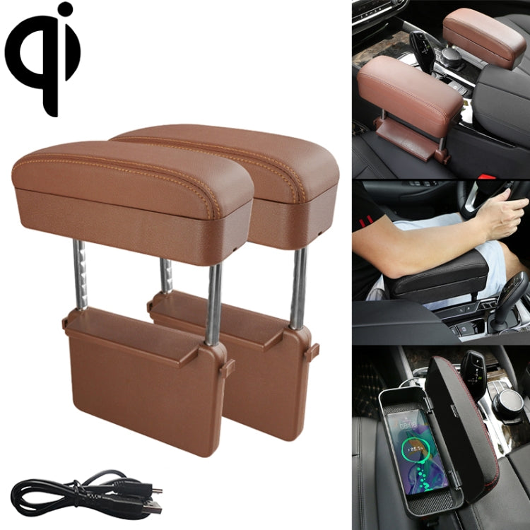 2 PCS Universal Car Wireless Qi Standard Charger PU Leather Wrapped Armrest Box Cushion Car Armrest Box Mat with Storage Box, 2pcs(Black White), 2pcs(Grey), 2pcs(Beige), 2pcs(Brown), 2pcs(Black Red)