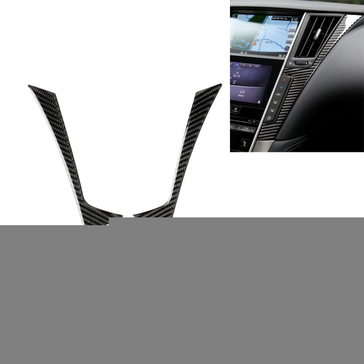 Car Carbon Fiber Central Control Side F Frame Decorative Sticker for Infiniti Q50 / Q60 2014-2020, Control Side F Frame
