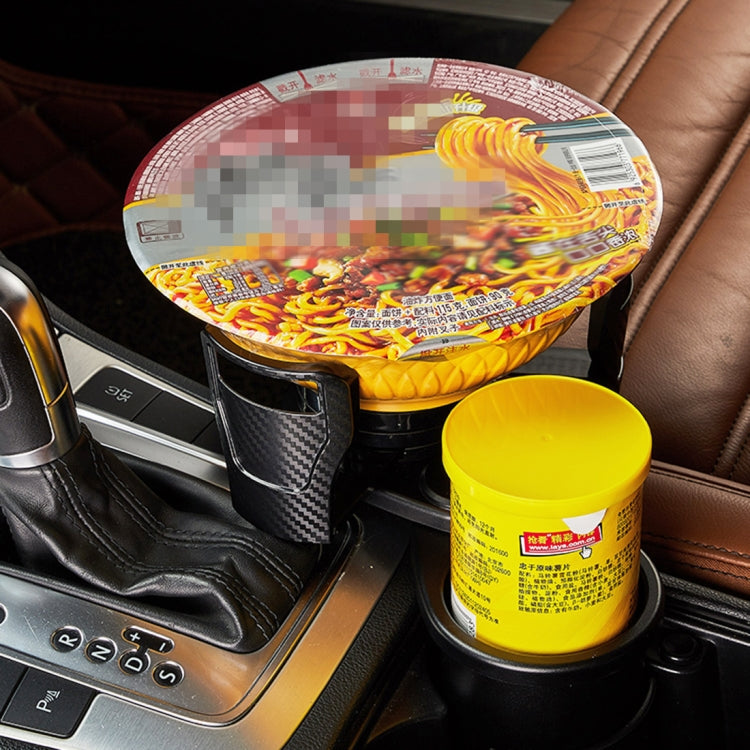 Multi-functional Car Auto Universal Carbon Fiber Texture Cup Holder Drink Holder, Carbon Fiber Texture