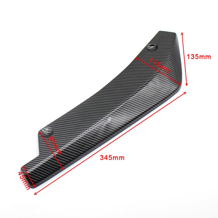 XH-6134 Carbon Texture Car Universal Modified Rear Spoiler Anti-collision Protector Bar Strip Guard Sticker, Carbon Texture