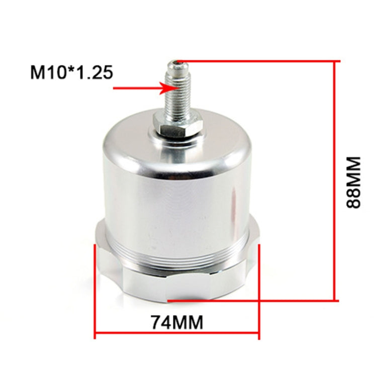XH-BK017 Car Racing Drift Modified Aluminum Alloy CNC Competitive Hydraulic Handbrake Oil Tank Pot