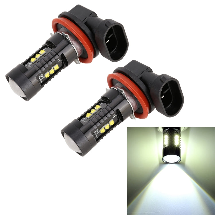 2 PCS H11 / H8 DC12V 4.3W 6000K 500LM Car Fog Lights with 12LEDs SMD-2525, H11 / H8