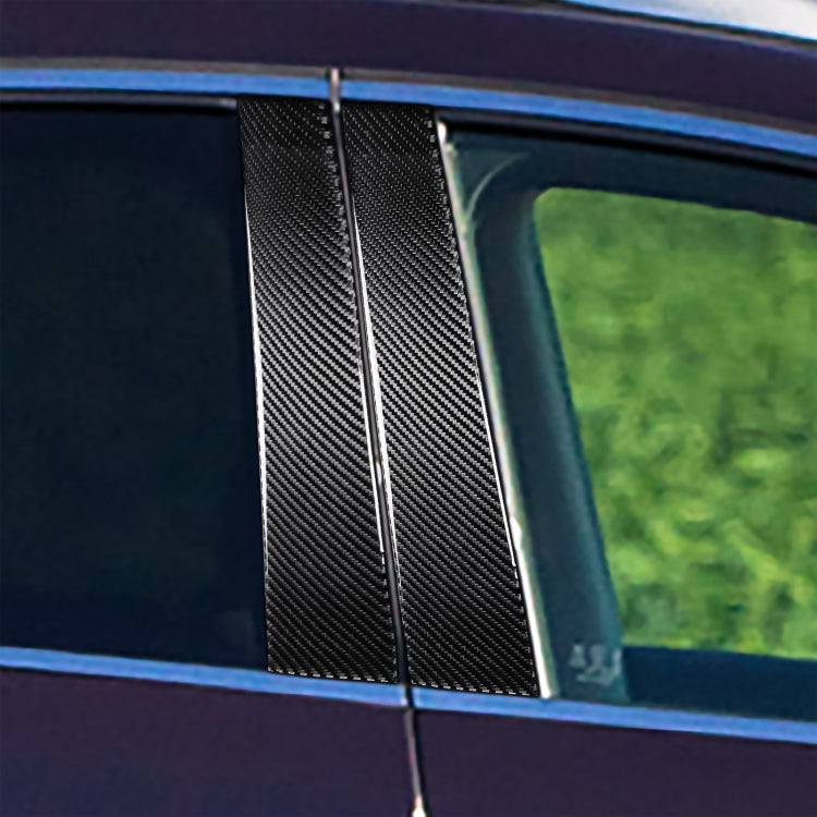 4 PCS Car Carbon Fiber B Pillar Decorative Sticker for Infiniti FX 2009-2013/QX70 2014-, Left and Right Drive Universal, B Pillar