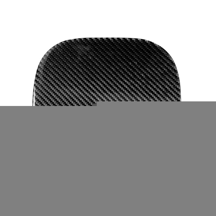 Car Carbon Fiber Fuel Tank Cover Decorative Sticker for Infiniti FX 2009-2013/QX70 2014-, Left and Right Drive Universal, Fuel Tank Cover