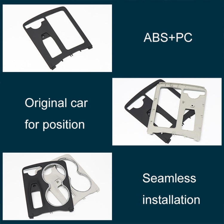 Car Carbon Fiber Central Control Storage Box Square Cover 2046800107 for Mercedes-Benz C-Class W204 2007-2014, Left Driving, Square Carbon Fiber
