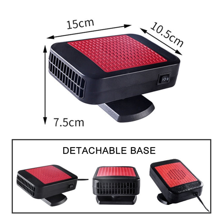 24V Car Hollow Heater Multifunctional Front Windshield Defroster and Demister, 24V (Orange), 12V (Red)