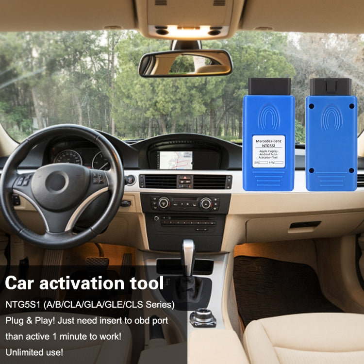 Car OBD Activation Tool for Mercedes-Benz NTG5 S1 , Car OBD Activation Tool