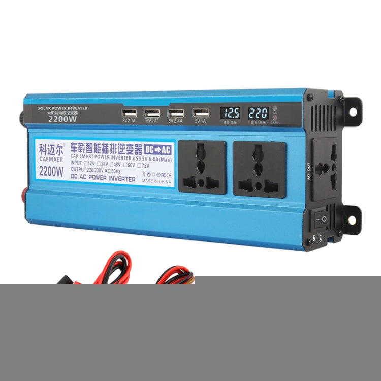 Carmaer 12V to 220V 2200W Three Socket Car Double Digital Display Inverter Household Power Converter, 12V to 220V 2200W