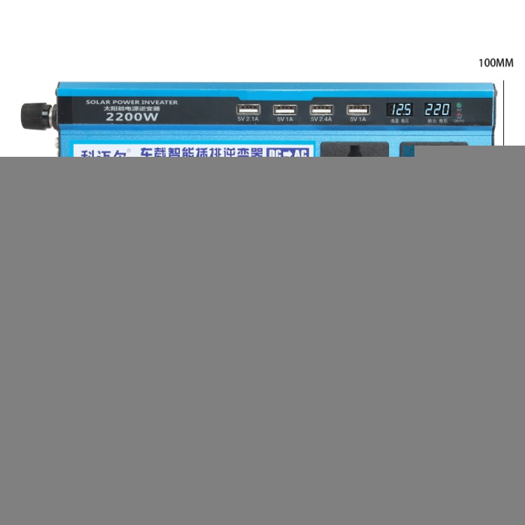Carmaer 12V to 220V 2200W Three Socket Car Double Digital Display Inverter Household Power Converter, 12V to 220V 2200W