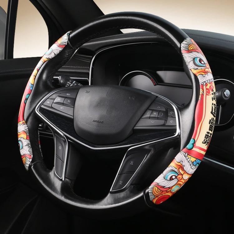 Car Universal China-Chic Relief Steering Wheel Cover (A Born Beauty), CRP4786A, CRP4786B, CRP4786C