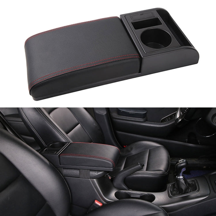 Car Multi-functional Dual USB Armrest Box Booster Pad, Microfiber Leather Straight Type, Microfiber Straight Type (Black White), Microfiber Straight Type (Black), Microfiber Straight Type (Black Red)