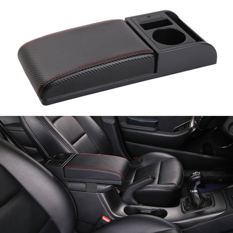Car Multi-functional Dual USB Armrest Box Booster Pad, Carbon Fiber Leather Straight Type, Carbon Fiber Straight Type (Black), Carbon Fiber Straight Type (Black Red), Carbon Fiber Straight Type (Black White)