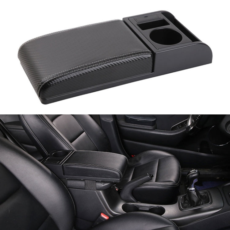 Car Multi-functional Dual USB Armrest Box Booster Pad, Carbon Fiber Leather Straight Type, Carbon Fiber Straight Type (Black White), Carbon Fiber Straight Type (Black), Carbon Fiber Straight Type (Black Red)
