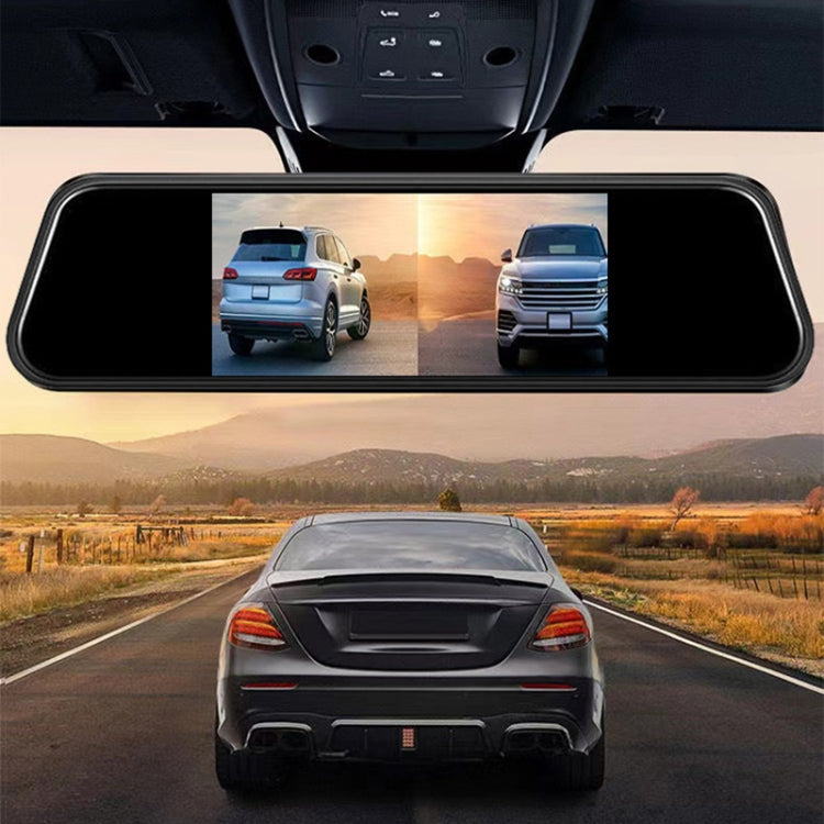 K5 5.5 inch Car Streaming Media Double Recording Vision Driving Recorder, 5.5 inch