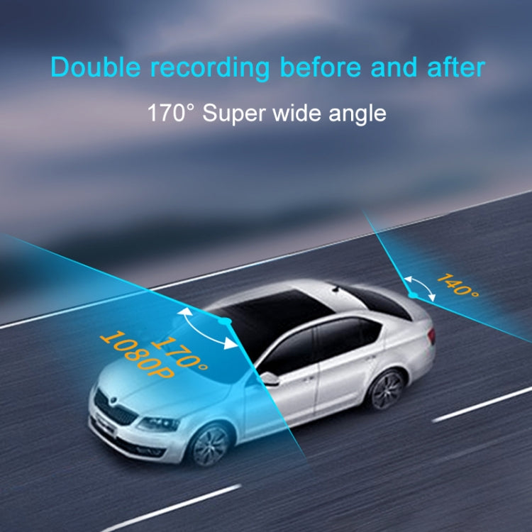 K5 5.5 inch Car Streaming Media Double Recording Starlight Night Vision Driving Recorder, 5.5 inch Double Recording