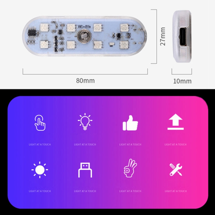 USB-C / Type-C Colorful Touch Switch Control Car Foot Hook And Loop Fastener Ambient Light, Colorful