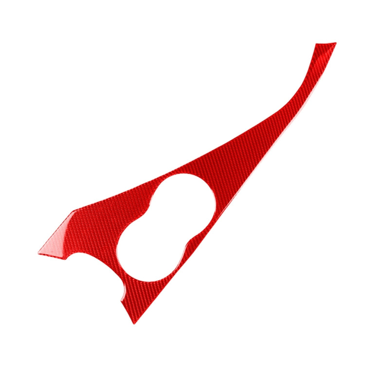 Car Carbon Fiber Water Cup Holder Panel Decorative Sticker for Infiniti Q50 2014-2020, Left Drive, Water Cup Holder Panel, Left Drive