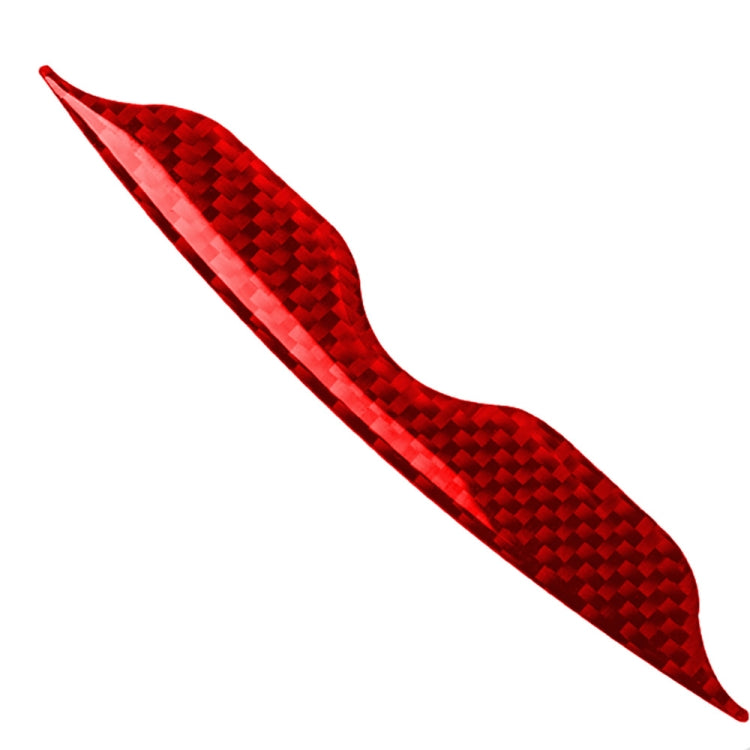 5 in 1 Car Carbon Fiber Air Conditioning Adjustment Panel Decorative Sticker for Nissan 370Z / Z34 2009-, Left and Right Drive Universal, 5 in 1 Air Conditioning Adjustment Panel