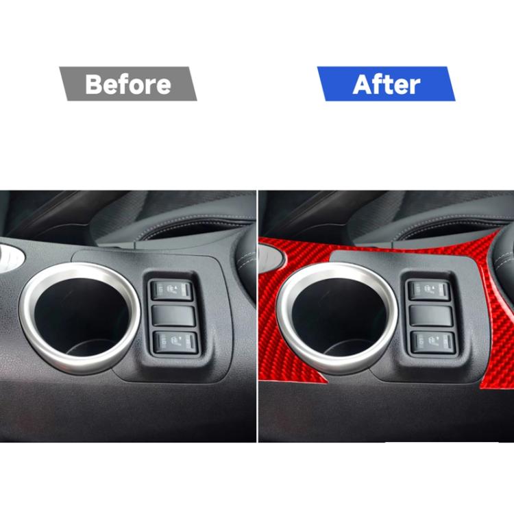 Car Carbon Fiber Water Cup Holder Panel Decorative Sticker for Nissan 370Z / Z34 2009-, Left and Right Drive Universal, Water Cup Holder Panel