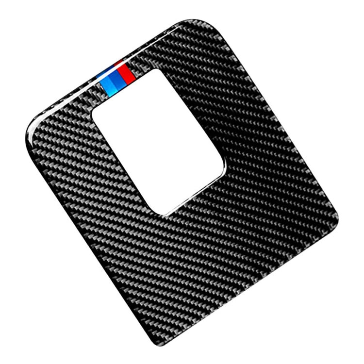 Car Carbon Fiber Storage Box Panel 3-color Decorative Sticker for BMW G01 X3 2018-2020 / G02 X4 2019-2020, Left and Right Drive Universal, Storage Box Panel 3-color