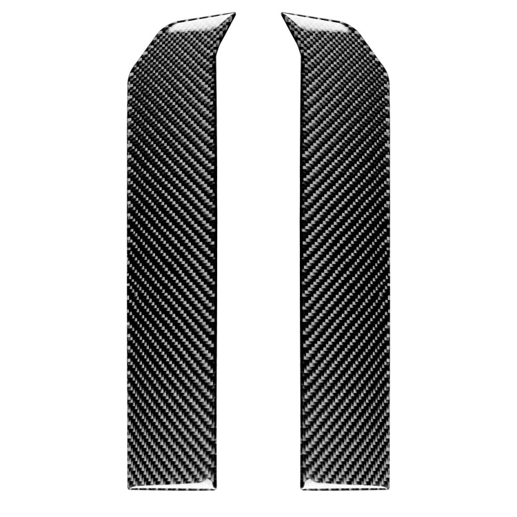 2 in 1 Car Carbon Fiber Both Sides of the Landing Platform Decorative Sticker for Subaru BRZ / Toyota 86 2017-2019, Left and Right Drive Universal, Both Sides of the Landing Platform