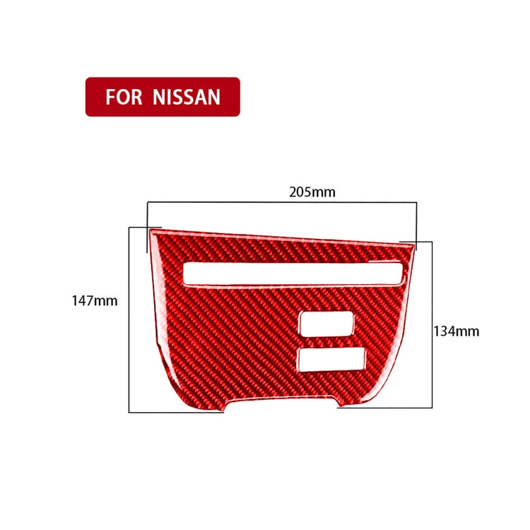 Carbon Fiber Car CD Player Console A Version Decorative Sticker for Nissan GTR R35 2008-2016, Left Driving