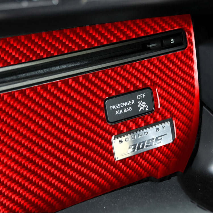 Carbon Fiber Car CD Player Console A Version Decorative Sticker for Nissan GTR R35 2008-2016, Left Driving