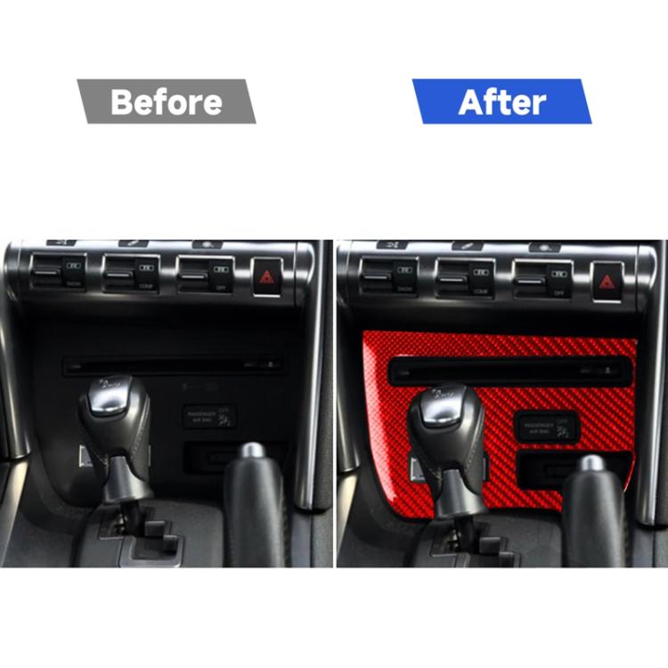 Carbon Fiber Car CD Player Console C Version Decorative Sticker for Nissan GTR R35 2008-2016, Left Driving, CD Player Console C Version