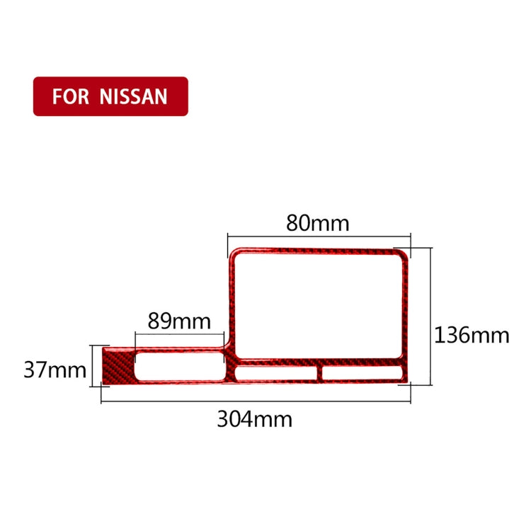 Carbon Fiber Car Navigation Display Frame Decorative Sticker for Nissan GTR R35 2008-2016, Left Driving, Navigation Display Frame, Left Driving