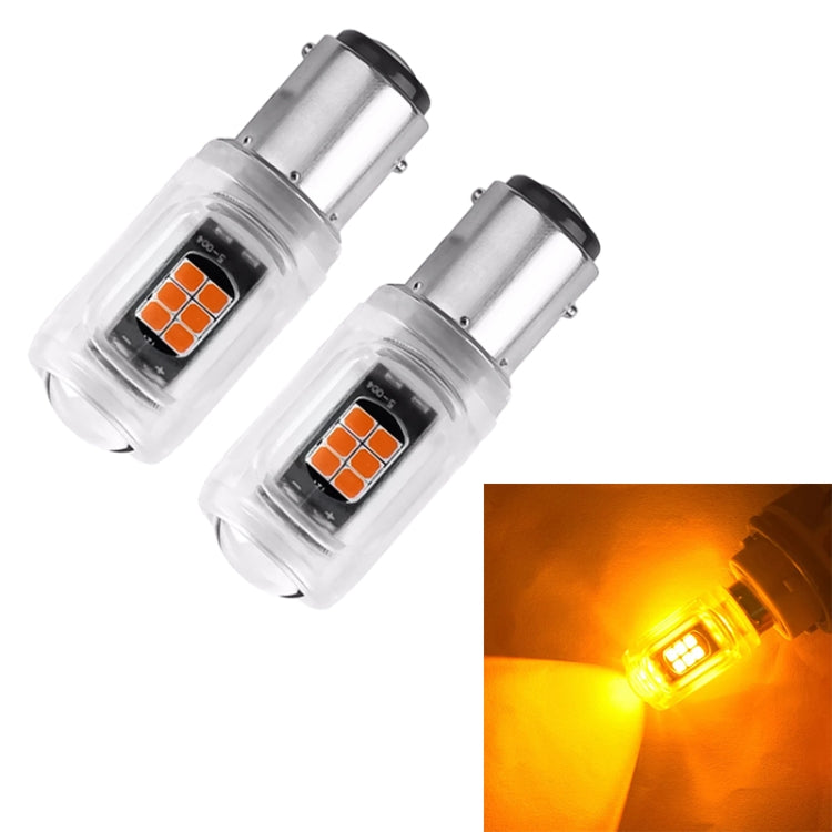 2pcs 1157 DC12V / 2.16W / 0.18A / 480LM Car LED Brake Light, 1157 (Yellow Light), 1157 (Red Light), 1157 (White Light)